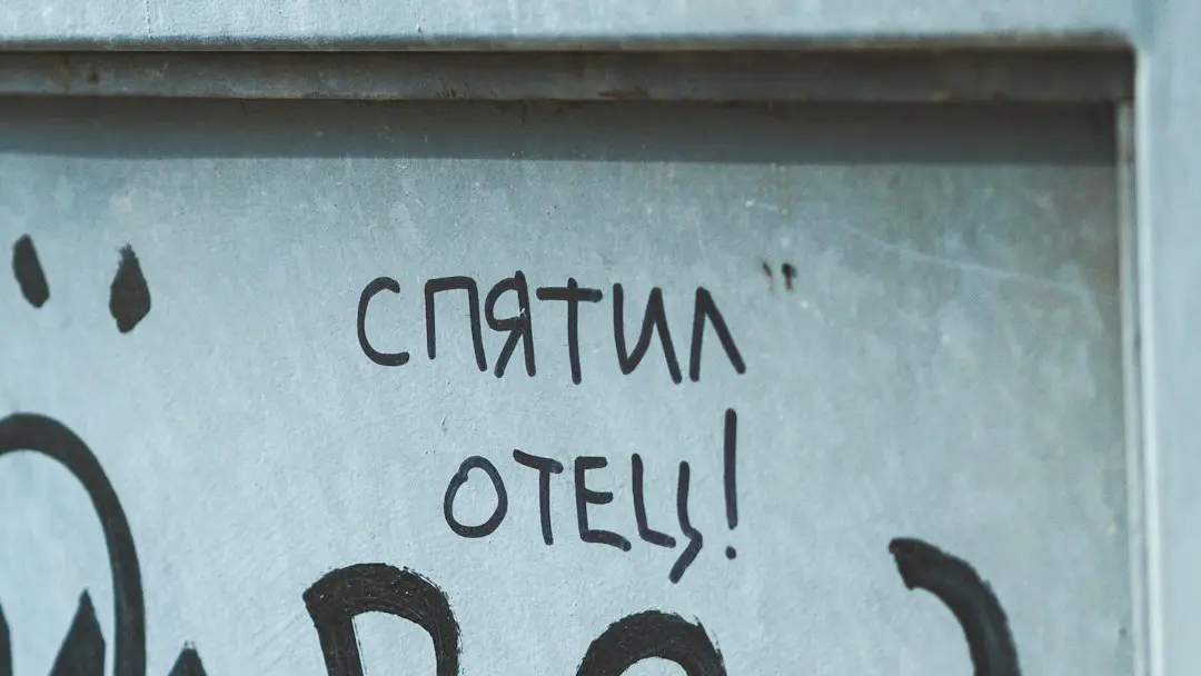 Cum să obții cele mai spectaculoase coșuri suspendate din cartier